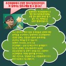 감정정비센터 이미지