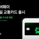 박상진8로R 이미지