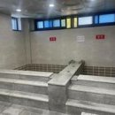 복지회관 목욕탕 이미지