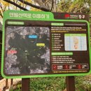 여기가면