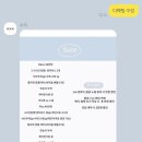 버튼플라워샵 | 🪴 W1. 라본누벨 스튜디오 플라워 디렉팅 | 수이(sooe) 플라워샵 | 내돈내산 계약후기