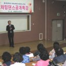 챠밍댄스 B 이미지