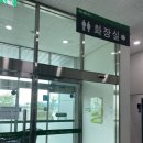 산포마트