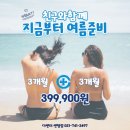 센텀리얼 이미지