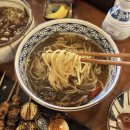 대림국수 - 서초구 서초중앙로22길 25 | 대림국수