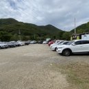 수리산도립공원임시주차장 이미지