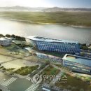 세종시 조치원청사 이미지