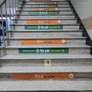 책나무동천독서논술학원
