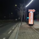 선셋힐 바베큐