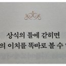 삼원안길 이미지