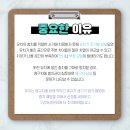 덴탈이유 이미지