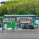 다이버마트 이미지