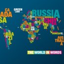 좋은나라 이미지