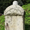 우리 역사탐방 2부 (이순지 묘, 잠곡 서원지, 중종 대왕 태봉, 이방실 장군 묘역) 이미지