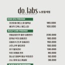 노원-월계-4346 이미지