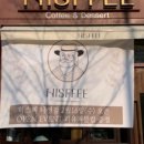 히스피 HISFFEE (나성점)