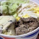 씨유고암도율하우스 | 너는 내 맘 모르지 입츄!!!