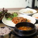 홍성한우방