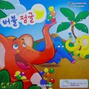 피에스컴퍼니 이미지