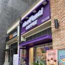 더벤티한양수자인점