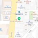 다나손한의원 이미지
