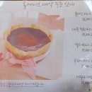 에즈띵크