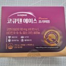 팜케어건강약국 이미지