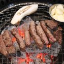 가평축산업협동조합 이미지