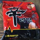 송탄부대찌개(이정) 이미지