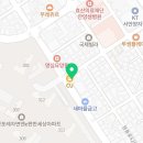 제이제이(JJ)뷰티 속눈썹
