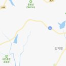 신전떡볶이 태안점 이미지