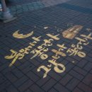 여수밤바다 펜션 이미지