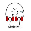 서가 아구찜,뽈찜,대구탕 이미지