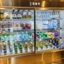 진성할인마트 | 평택 안성 곱창전골 현지인 추천 찐맛집 진성가