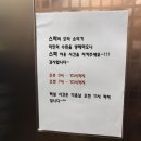 해수스파호텔코자 | 제주 모슬포 운진항근처 숙소 후기 _ 해수스파호텔코자 (코자호텔)