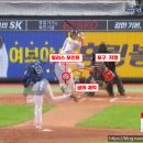 오지7구 이미지