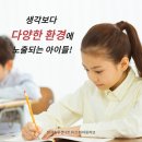 소노바코리아(유) | [포낙보청기] 로저 iN&amp;스카이M 런칭 세미나 후기입니다