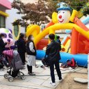 연제구 행복어린이집 이미지