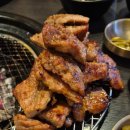 명동숯불갈비 | 구워주는 돼지갈비 맛집 다올 숯불구이 명동점 내돈내산 후기