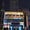 아라마요가 네이버블로그