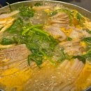 수육만 시켜도 스지나베가 서비스,,, 소주 부르는 촉촉한 항정살 수육 나베 이미지