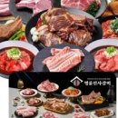 명륜진사갈비 - 파주시 경의로 1102 | 명륜진사갈비