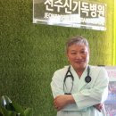 전주시장애인정보교환센터 이미지