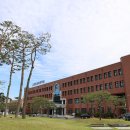 전주교육대학교 이미지