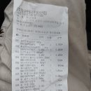 오산공판장 이미지