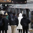 매일교통 노동조합 이미지