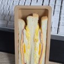 이마트24 사당교보점