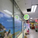 향림식당