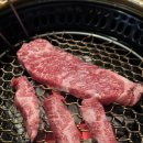한마음정육식당경주용황점 | [경주맛집] 경주에서 한우가 제일 저렴한 “경주천년한우” 용황점
