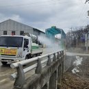 화성양돈2 이미지